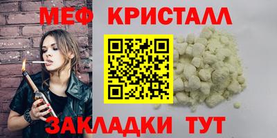 COCAINE Аша