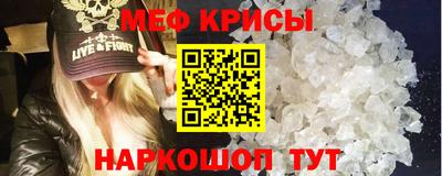 метадон Ачхой-Мартан