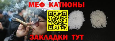 метадон Ачхой-Мартан