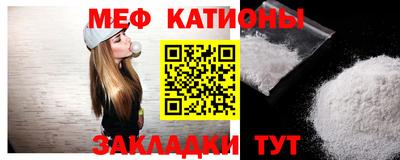 метадон Ачхой-Мартан