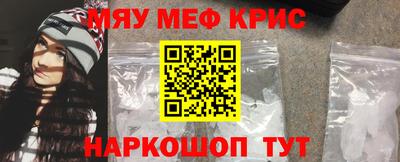 COCAINE Аша