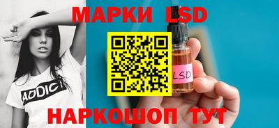 метадон Ачхой-Мартан