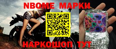 кокаин перу Баксан