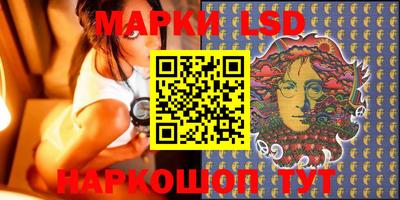 метадон Ачхой-Мартан