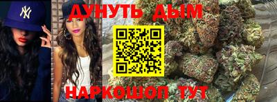 кокаин перу Баксан