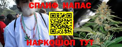 метадон Ачхой-Мартан