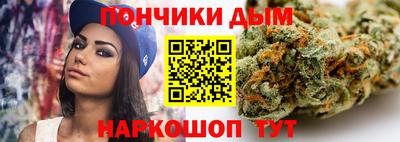 кокаин перу Баксан