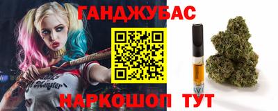 кокаин перу Баксан