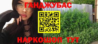 кокаин перу Баксан