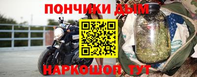 метадон Ачхой-Мартан