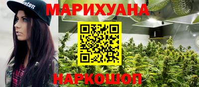 метадон Ачхой-Мартан