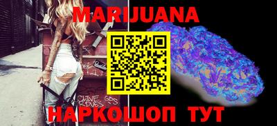 COCAINE Аша