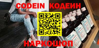 кокаин перу Баксан
