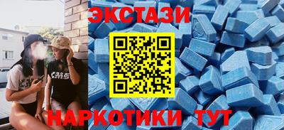 COCAINE Аша