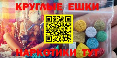 COCAINE Аша