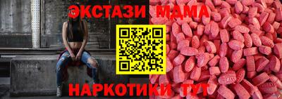 COCAINE Аша