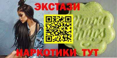 COCAINE Аша