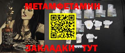 COCAINE Аша