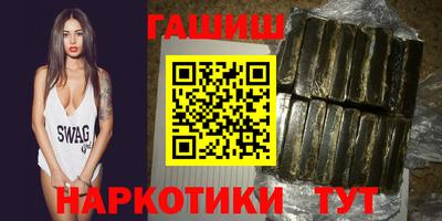 COCAINE Аша