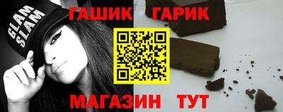 метадон Ачхой-Мартан