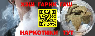 кокаин перу Баксан