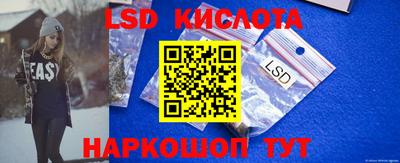 кокаин перу Баксан