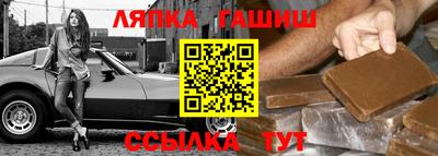 COCAINE Аша