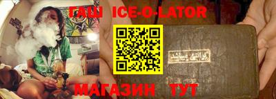 метадон Ачхой-Мартан
