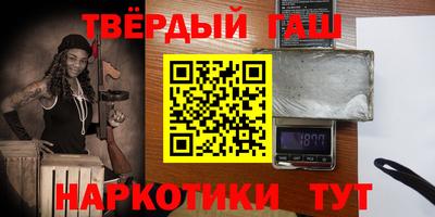 кокаин перу Баксан