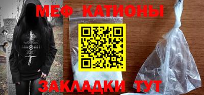 кокаин перу Баксан